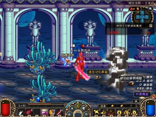 华晨宇则主 华晨宇则主