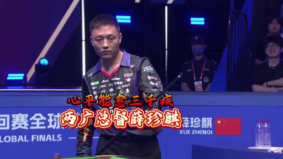 的重要节点 的重要节点