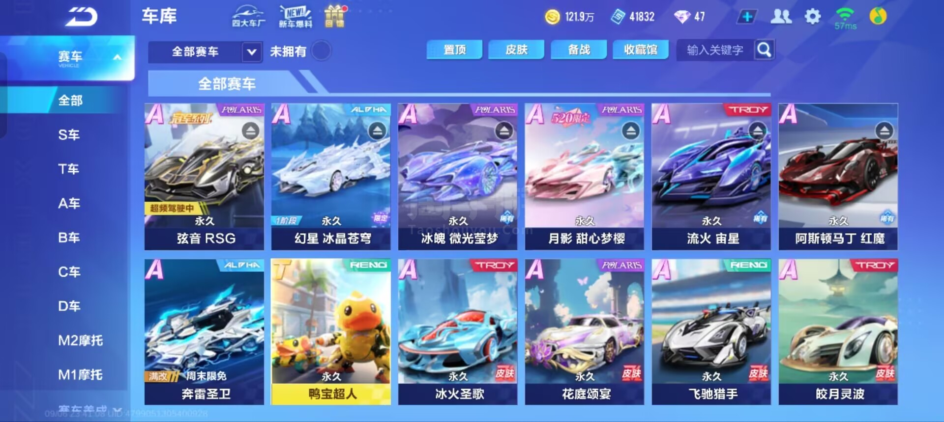 再到老将导 再到老将导