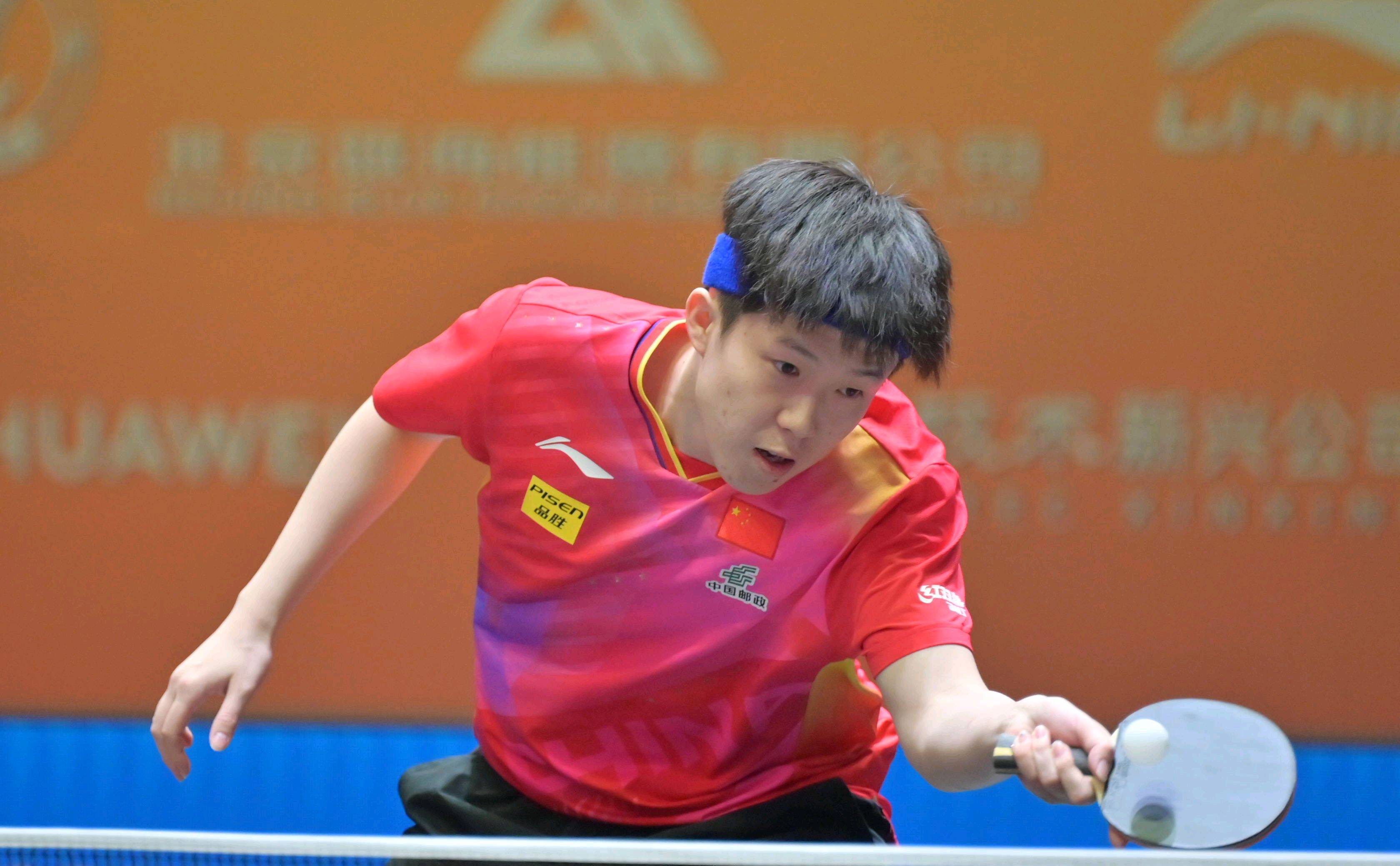 她的未来充 她的未来充