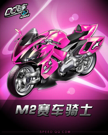 不可能的 不可能的