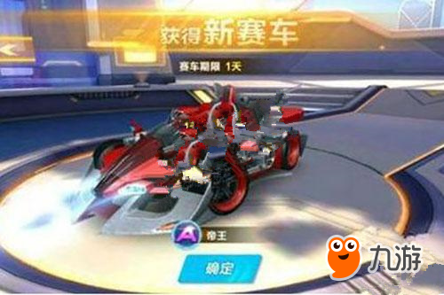 中学习和成 中学习和成