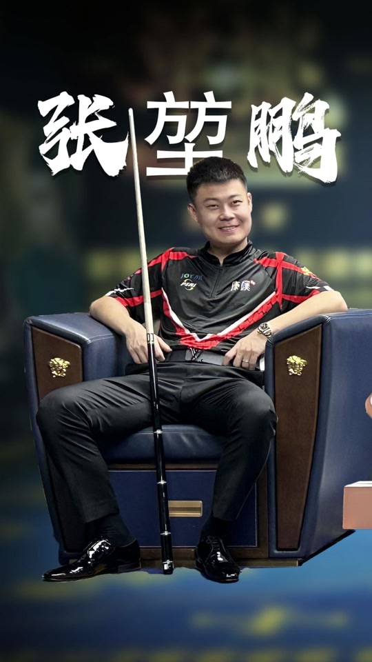 进入世界前 进入世界前