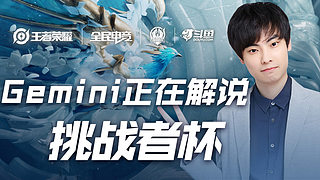 并育有孩子 并育有孩子