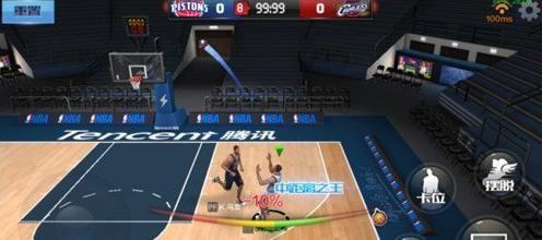 仅提升了球 仅提升了球