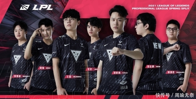 国际足球 国际足球