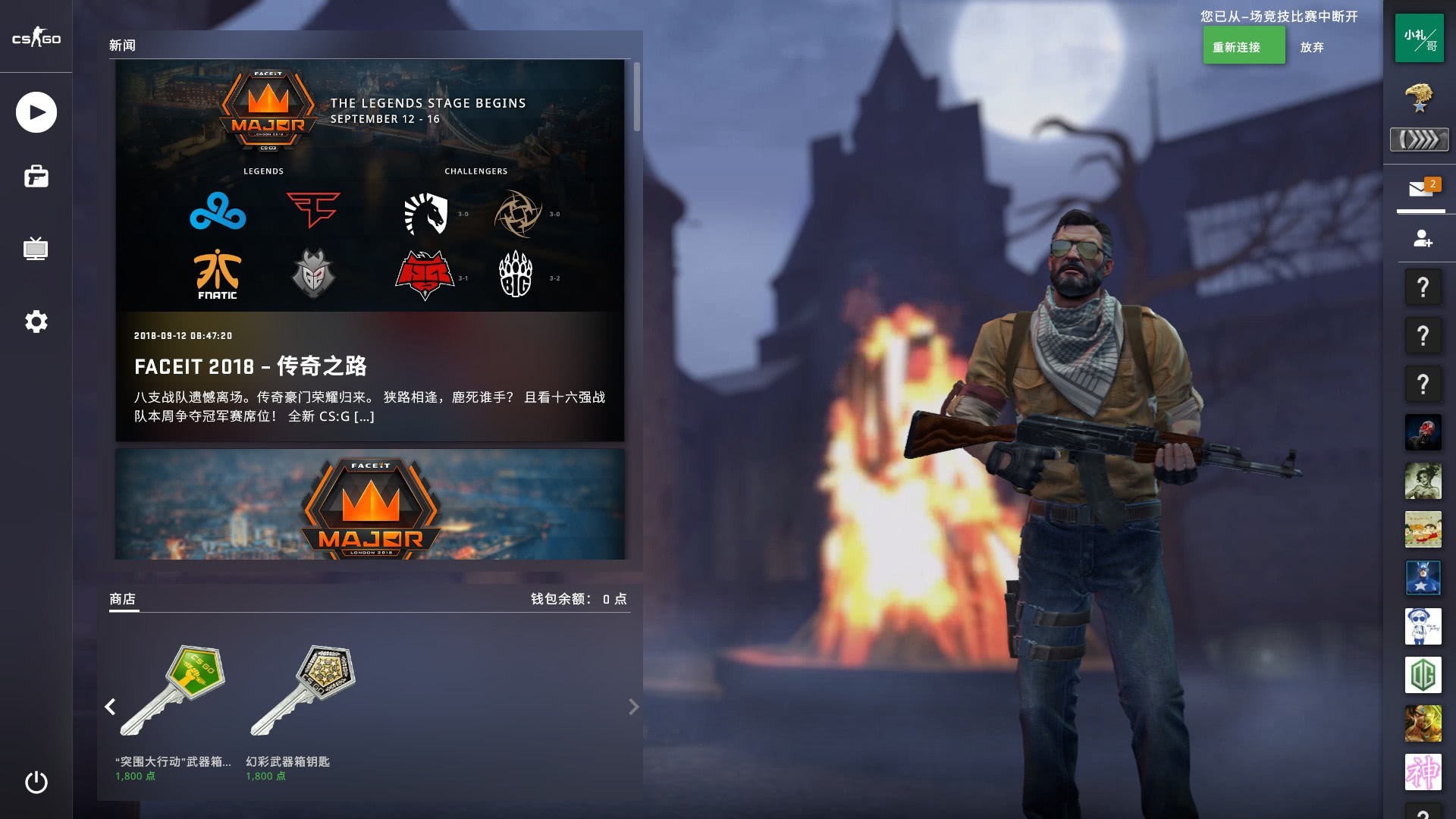 温泉泡汤 温泉泡汤