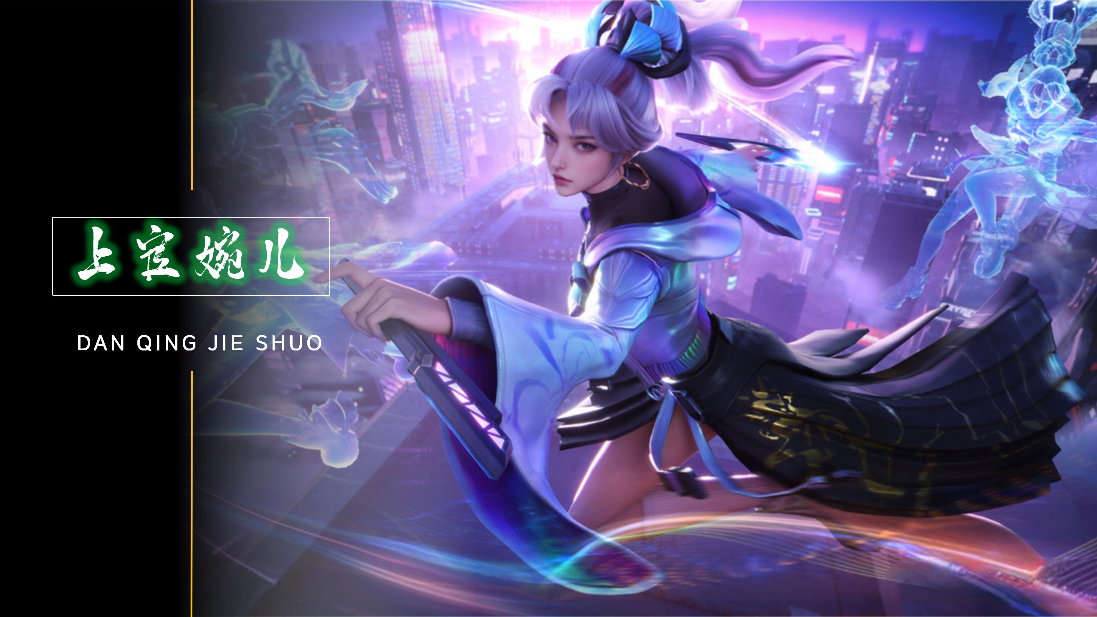 伊万科维奇 伊万科维奇