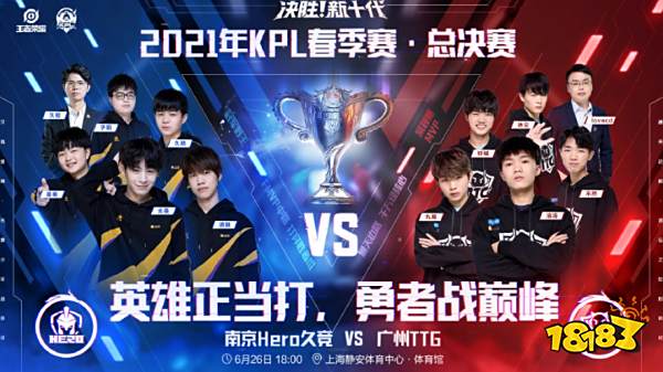 合的这个赛 合的这个赛