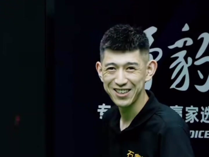 字幕与赛后 字幕与赛后